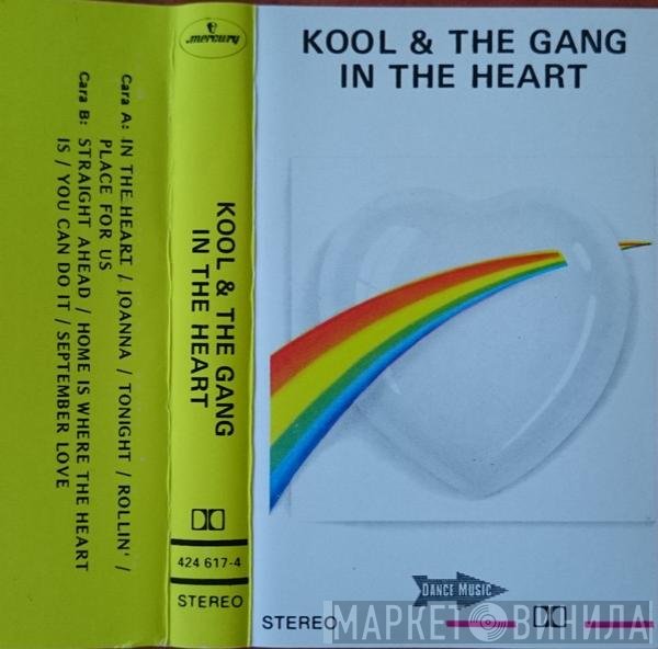 Kool & The Gang  - In The Heart