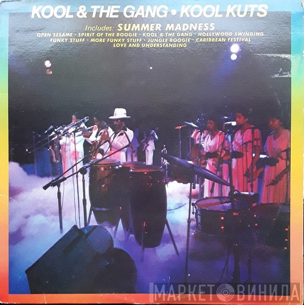 Kool & The Gang - Kool Kuts