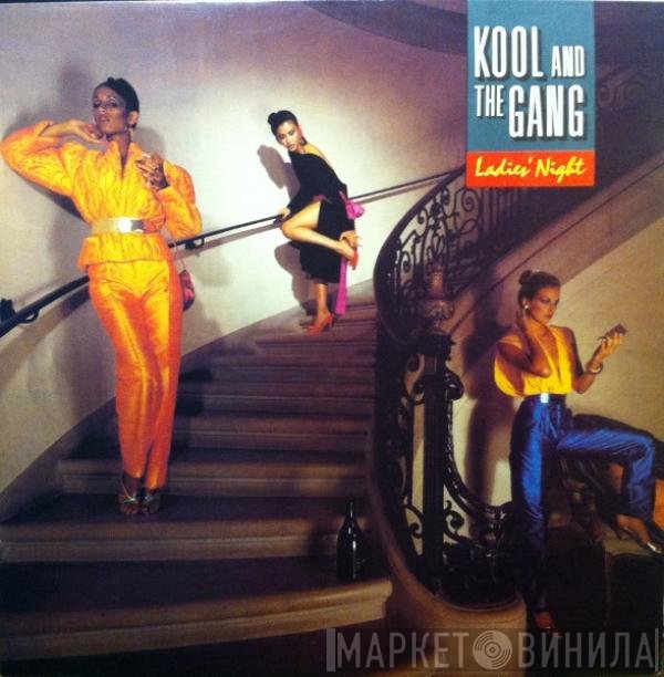 Kool & The Gang - Ladies' Night