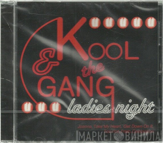 Kool & The Gang - Ladies Night