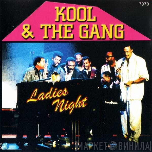 Kool & The Gang  - Ladies Night