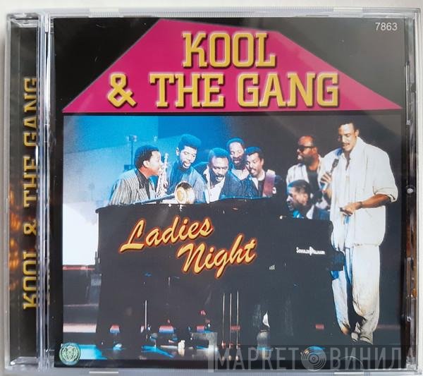 Kool & The Gang  - Ladies Night