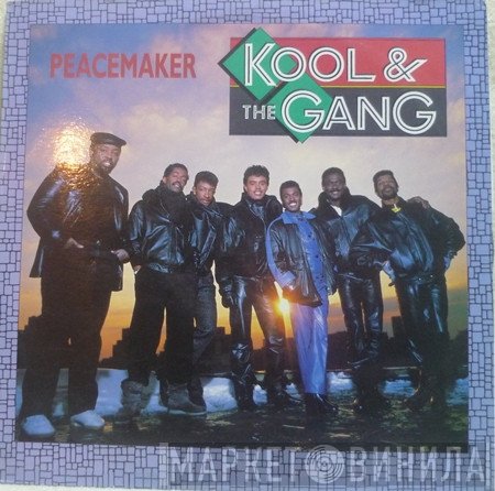 Kool & The Gang  - Peacemaker