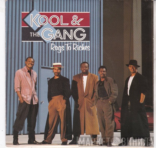 Kool & The Gang  - Rags To Riches