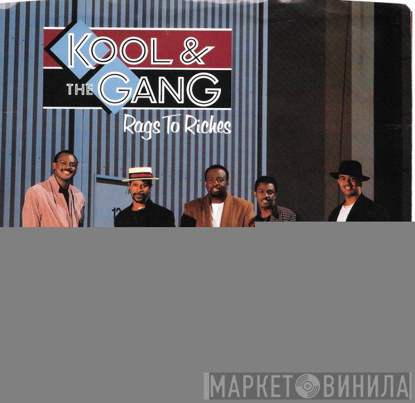 Kool & The Gang  - Rags To Riches