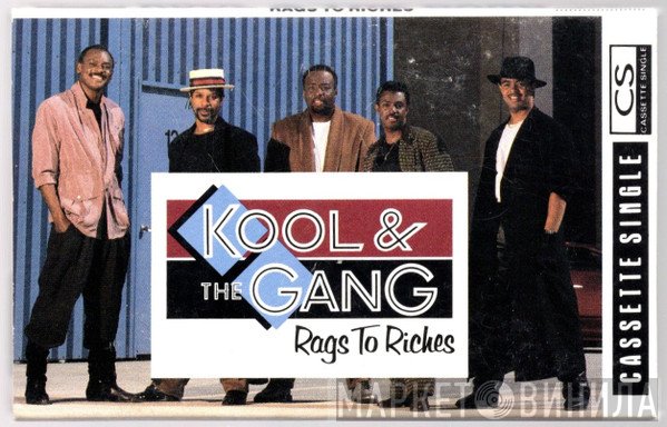 Kool & The Gang - Rags To Riches