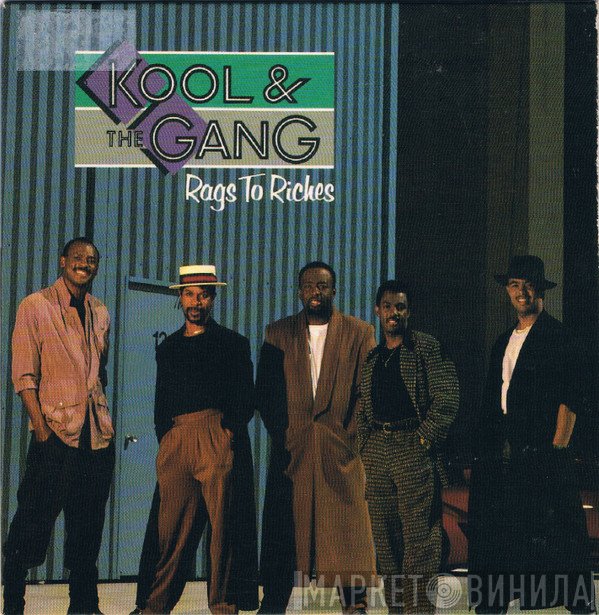 Kool & The Gang - Rags To Riches