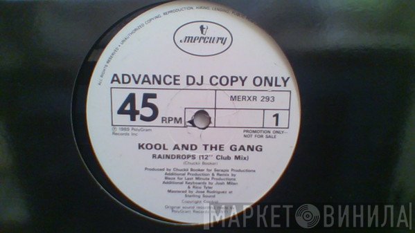 Kool & The Gang - Raindrops - The Blaze Remixes