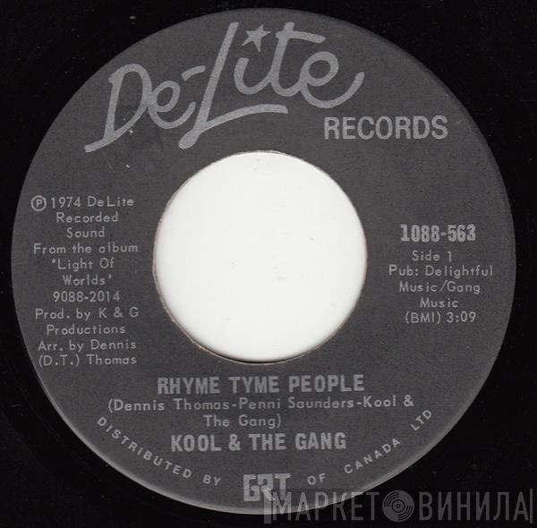Kool & The Gang - Rhyme Tyme People / Father Father