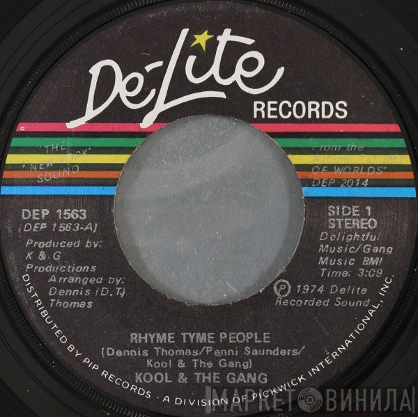 Kool & The Gang  - Rhyme Tyme People