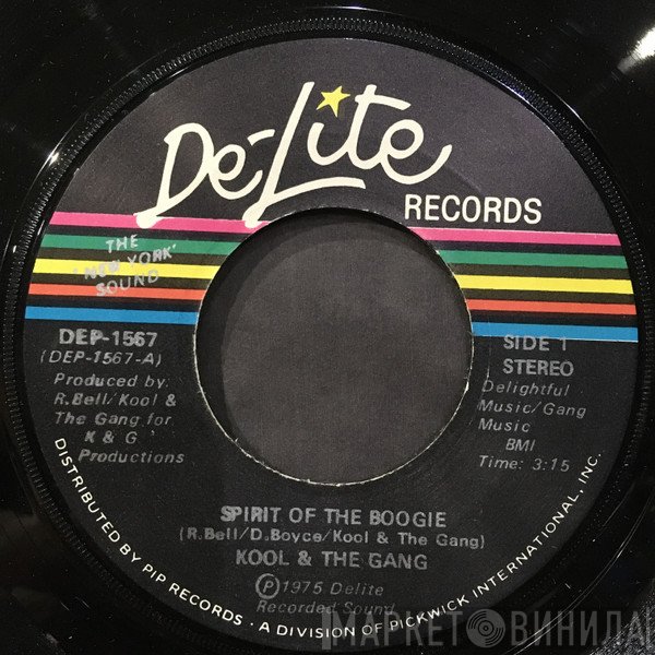 Kool & The Gang - Spirit Of The Boogie / Summer Madness