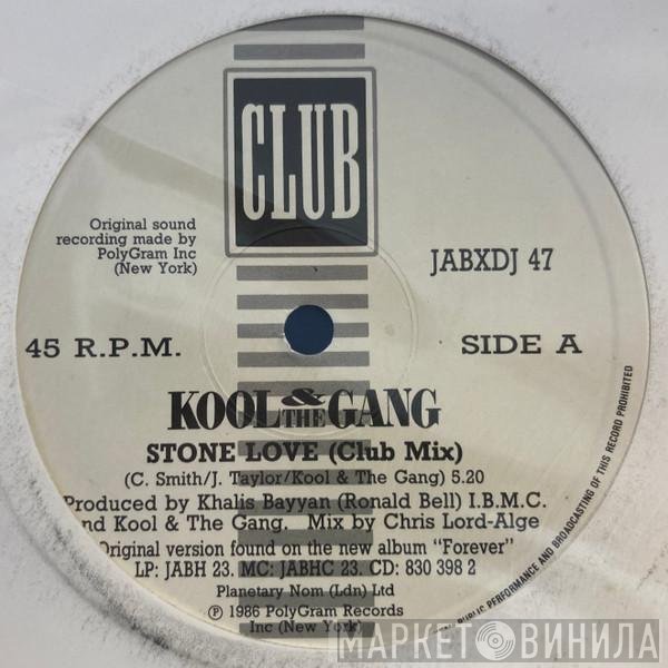 Kool & The Gang - Stone Love