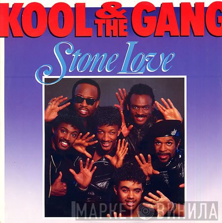 Kool & The Gang - Stone Love