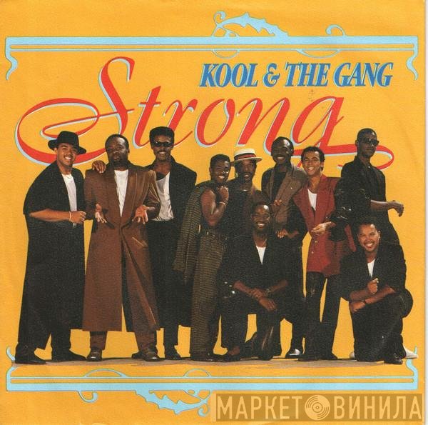 Kool & The Gang  - Strong
