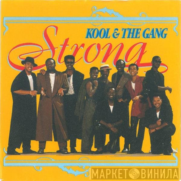 Kool & The Gang  - Strong