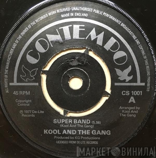 Kool & The Gang - Super Band