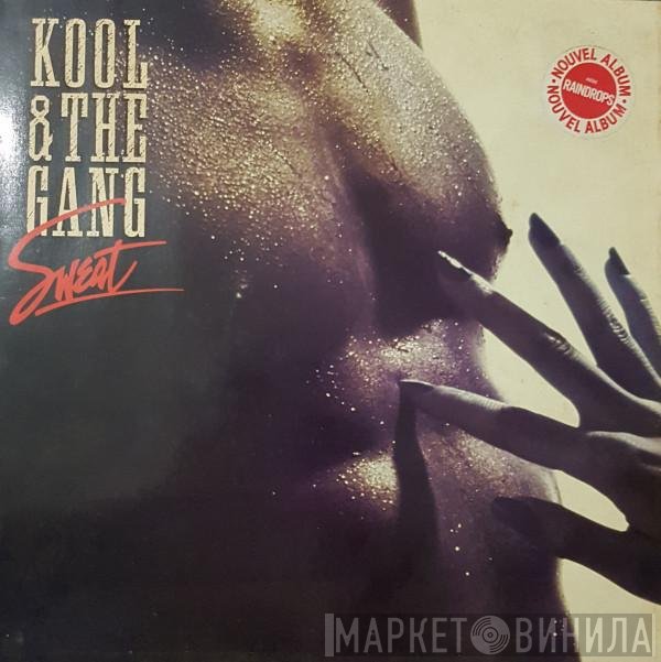 Kool & The Gang  - Sweat