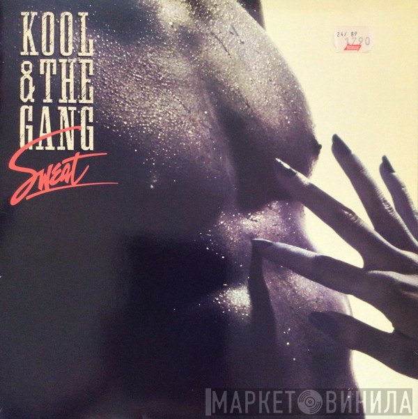 Kool & The Gang  - Sweat