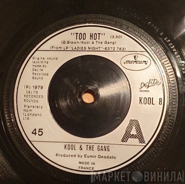 Kool & The Gang - Too Hot