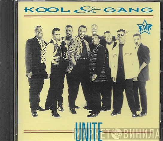 Kool & The Gang  - Unite