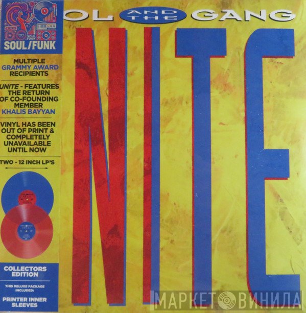 Kool & The Gang - Unite