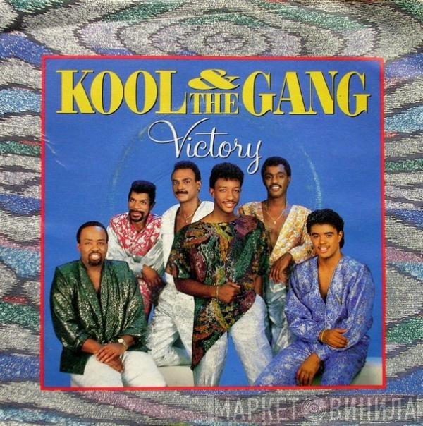 Kool & The Gang  - Victory