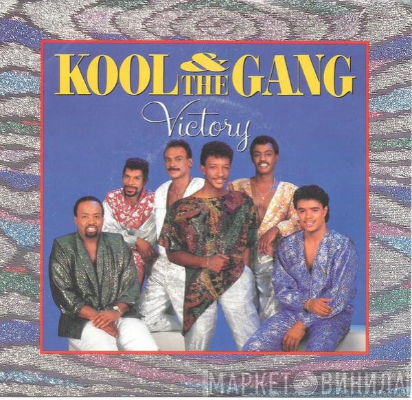 Kool & The Gang  - Victory