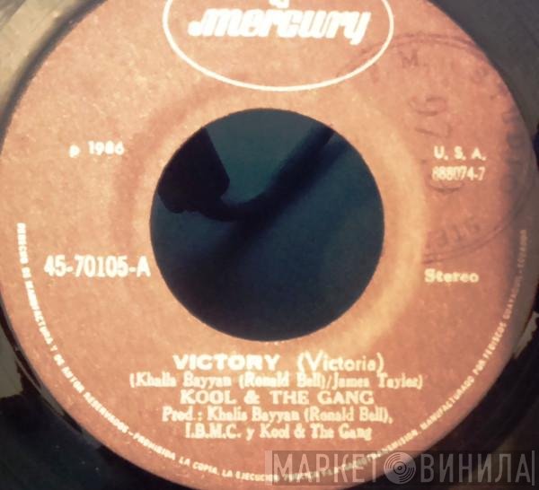 Kool & The Gang  - Victory