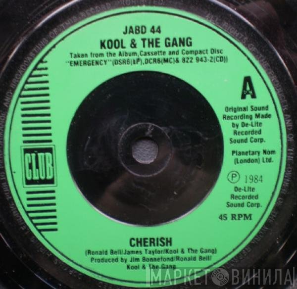 Kool & The Gang  - Victory