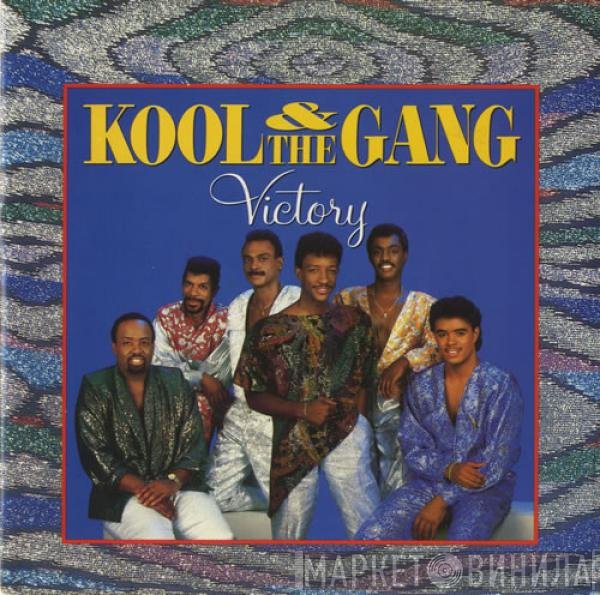Kool & The Gang - Victory