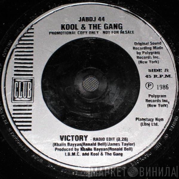 Kool & The Gang - Victory