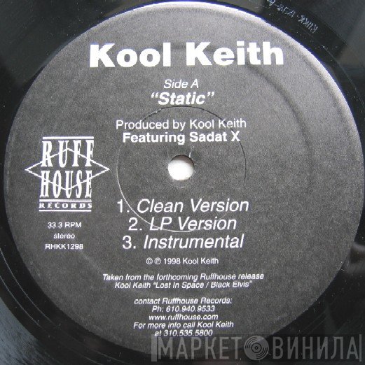 Kool Keith  - Static / Release Date