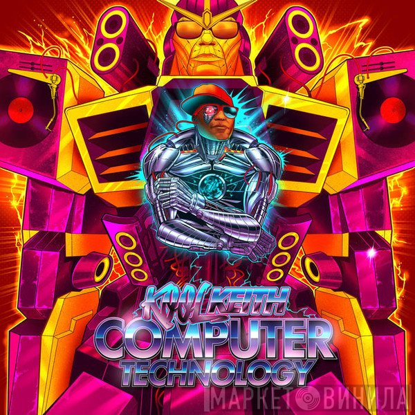 Kool Keith  - Computer Technology
