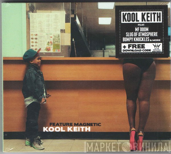 Kool Keith  - Feature Magnetic