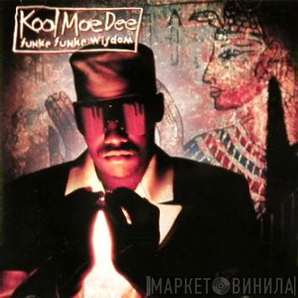 Kool Moe Dee - Funke Funke Wisdom