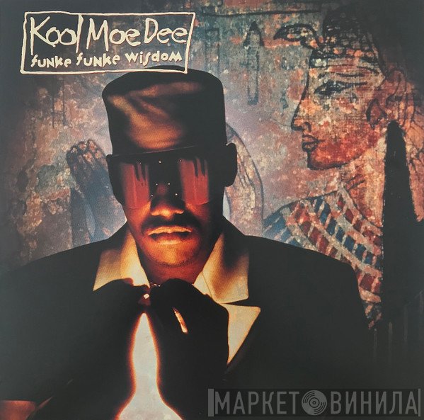 Kool Moe Dee - Funke Funke Wisdom