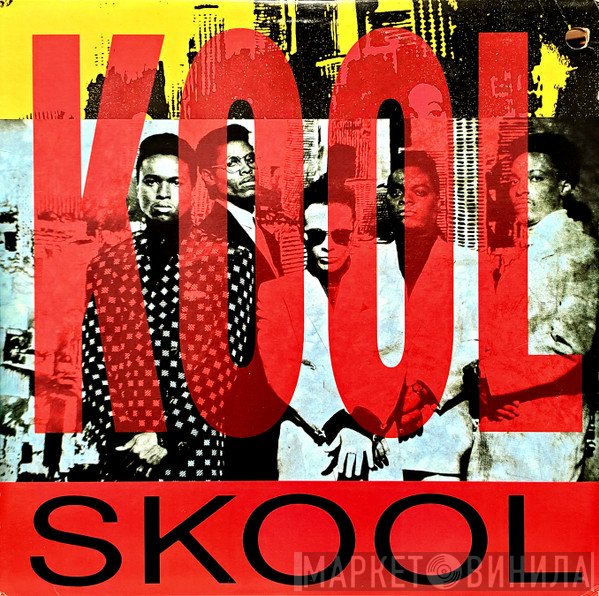 Kool Skool - Kool Skool
