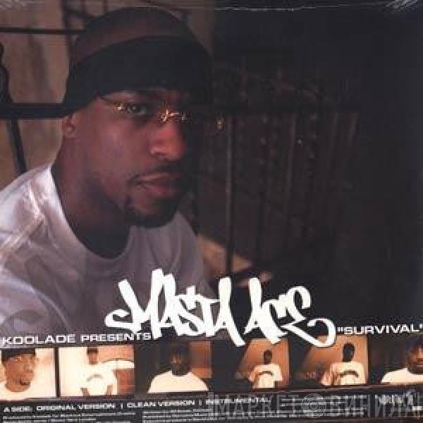 Koolade Presents Masta Ace / Strick  - Survival / Hate Me Too