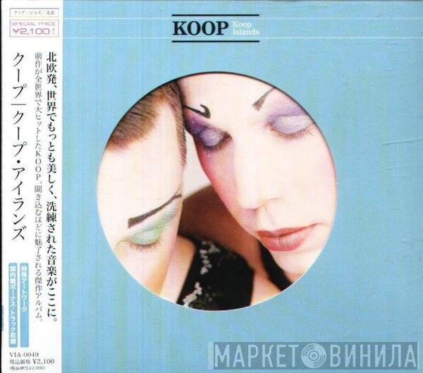 Koop  - Koop Islands