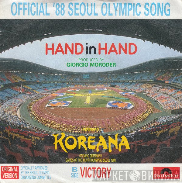 Koreana  - Hand In Hand / Victory