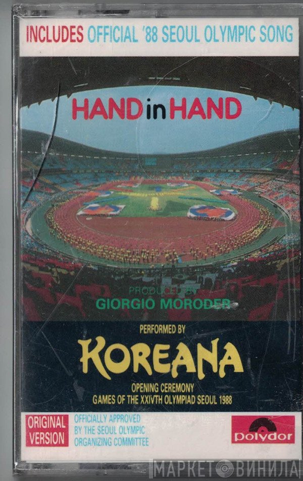 Koreana  - Hand In Hand
