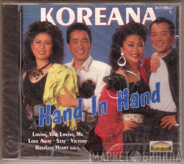 Koreana  - Hand In Hand