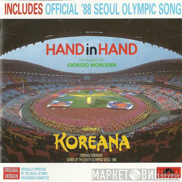 Koreana  - Hand In Hand