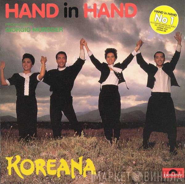 Koreana  - Hand In Hand