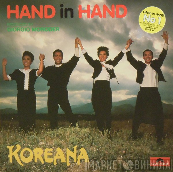 Koreana  - Hand In Hand