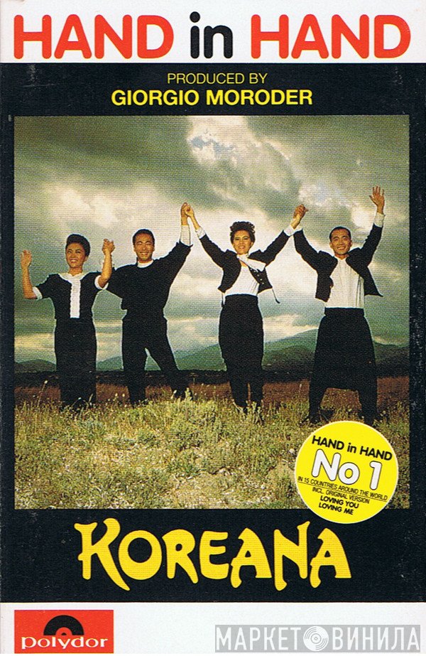 Koreana  - Hand In Hand
