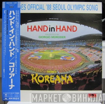 Koreana  - Hand In Hand