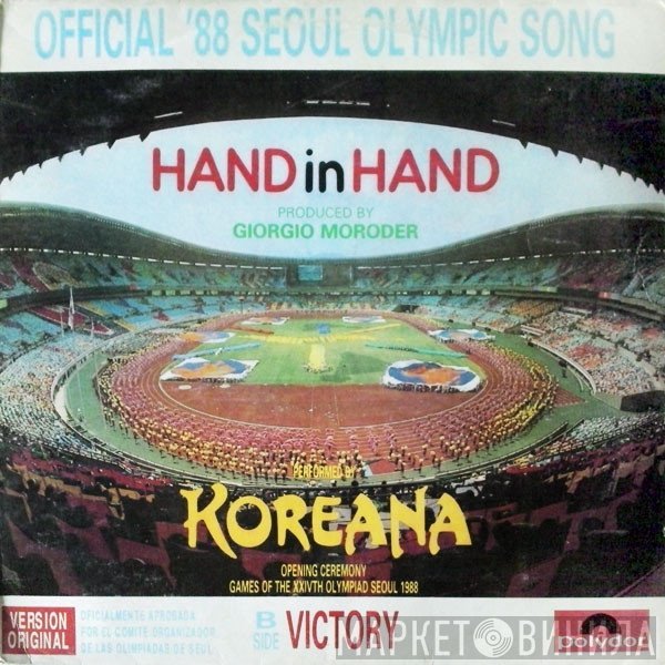 Koreana  - Hand In Hand