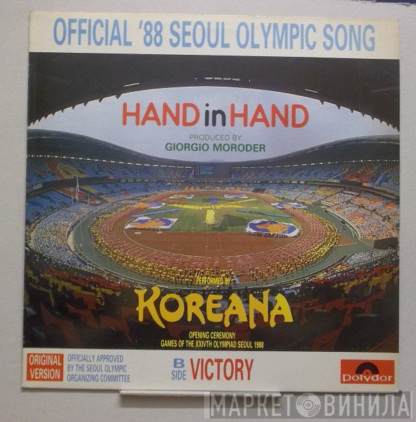 Koreana  - Hand In Hand