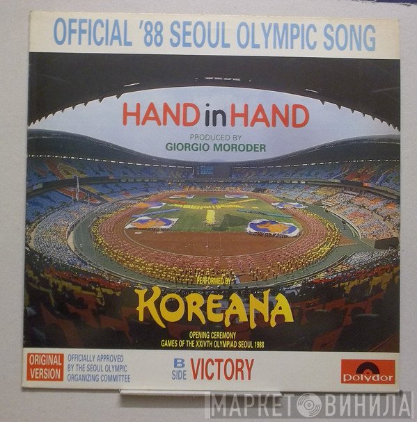 Koreana  - Hand In Hand